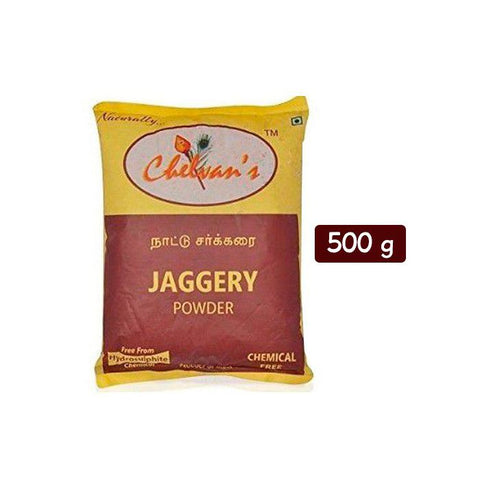 CHELVAN'S JAGGERY POWDER 500G